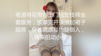  粉红色奶头好身材美妞操逼内射，单腿黑丝张开双腿，大屌一进一出撑爆骚穴，特写美臀套弄，娇喘呻吟水声哗哗