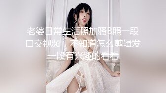 138_(sex)20230809_小晚晚呀