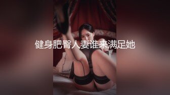 國產AV 麻豆傳媒 兔子先生監制 TZ094 爆肏女主播