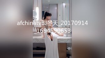 【爱情故事】网恋三天奔现未婚骚女，吃饱和足再操逼，大屁股抱起来猛操，转战床上尽情输出舒服了