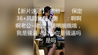 2/1最新 夫妻档主播多体位啪啪啪淫语浪网友们有福了VIP1196