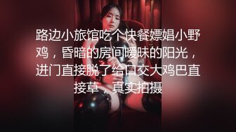 日本女同UraLesbian系列合集~唯美自慰~互舔互插【135V】 (49)