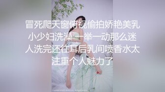 颜值不错妹子和炮友双人激情啪啪，拨弄内裤上位摩擦JJ后入大力猛操，很是诱惑喜欢不要错过