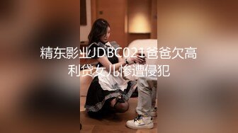 【足浴探花】肉感肥臀女技师，按摩舔背