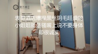 JDSY013.特殊门诊爆操两个女医生.精东影业