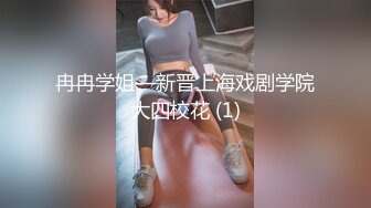 七天高端外围深夜场牛仔外套性感妹子，肉丝高跟鞋掰开粉穴猛操