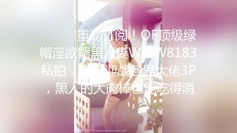 ID-5286 新婚夜 醉酒新娘走错房· 琳怡·