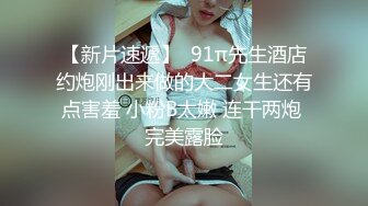 极品尤物性感美女！新人近期下海！吊带黑丝扭腰摆臀热舞，无毛骚穴跳蛋震动，搞的舒服低低呻吟