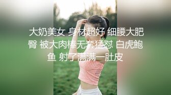 “要不要爸爸带别人一起肏你”对话淫荡，健身猛男【宋大漂亮】私拍完结，屌爆了男女通吃打炮脚交喝尿吞精玩够外围玩人妖 (7)