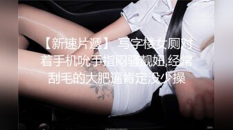 颜值还不错的台湾美少妇背着老公酒店和2网络情人一起3P啪啪,道具虐操玩弄,抱着腿激烈猛插,呻吟浪叫,方言对白!