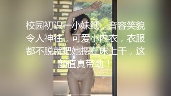 绿帽老公带着老婆一起和朋友3P老婆被操一小时极品尤物！爆乳肥臀，美腿高跟鞋扶着屌插入