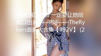 会瑜伽的女人，就是比较知性，一字马向上劈起，被男人肆意挑逗乳房，受不鸟自己掰开内裤自慰了，叫声好骚！