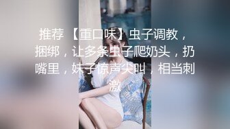 美女大学生和同学攀比?为买名牌包包网上找寻富二代男朋友满足虚荣心 - 语伊