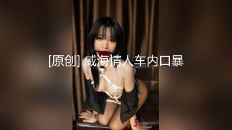 嫖娼从来不带套小哥福建城中村找站街妹两个以前搞过的卖淫女整容以为人家认不出她了