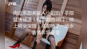 曼柔 性感学妹制服 白色蕾丝内衣 图书场景拍摄 灵动苗条曼妙身姿娇媚动人