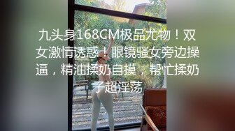 欠租女房客被房东要求肉体偿-还小七软同学