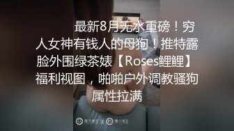 惊艳女神露脸私拍泄密！推特可盐可甜蜜桃臀长腿小姐姐【狐狸小妖】最新付费视图，放尿裸舞紫薇啪啪极度反差 (1)