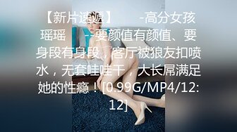 可爱萝莉【兔宝哟】童颜美乳跳蛋~电击抽蓄喷水【23V】 (12)