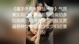 2/28最新 姐妹子双飞大战黑丝巨乳换着玩无套操逼线下可约操VIP1196