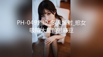 后入蜜桃臀骚女友