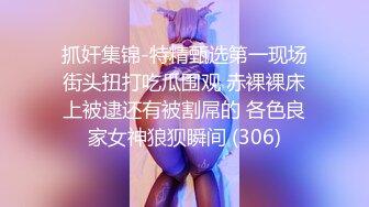 这个美眉不错