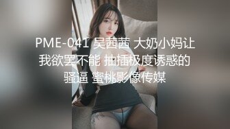 ED_Mosaic_家政妇小咪做家事时_都在想念曾经交手过的好屌们2