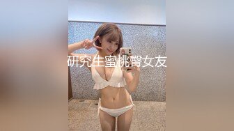 星空无限传媒 xktc-074 爆操性感大胸美女交警的骚穴-苗方