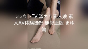 日常更新2023年9月17日个人自录国内女主播合集【145V】 (114)