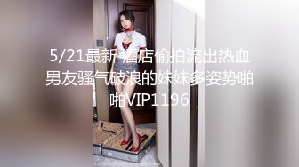 清纯甜美御姐女神〖小桃〗人美逼遭罪 卡哇伊很乖巧的女神 紧致粉嫩小穴肆意玩弄 楚楚可怜的样子超反差1[IPX-833C]