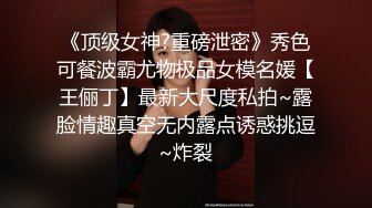 修长美腿翘臀高颜值外围模特宾馆大尺度私拍灰丝制服死水库身材一流肥鲍夹成一条缝十分诱人很有撸点