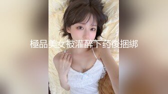 (男尊女卑)(fc3393492)おまけ6本-顔晒し美脚スレンダーなモデルボディーの女に合計3発中出し。「本気で孕ませたい」そう思った女。 (2)