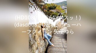 djno-081(29djno00081)[janasce]恥じらい熟女センズリ見せつけ