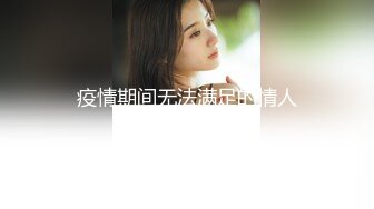 西安少妇女上位后露脸口交