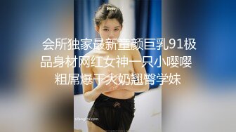 No.10把巨乳妹子掰开后入（已上官网）-电话-抽搐