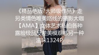 【AI画质增强】苗条妹子沙发舌吻调情坐在身上张开双腿摸逼，上位骑乘侧入猛操呻吟娇喘！