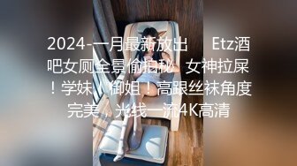 Stripchat站极品女神【JyPope】剧情演绎勾引老师，情趣学生制服，美腿网袜假屌骑坐