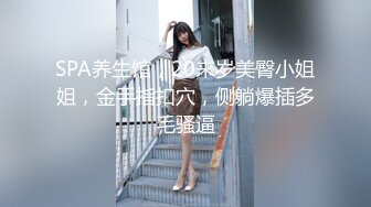 熟女妈妈 儿子舒服吗 嗯 家里穷没娶上老婆 只能拿老妈发泄性欲 胖儿子这根小鸡鸡也是废了