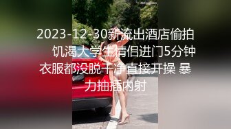 【自整理】P站mrmrssweet 戴避孕套口交 吃了个寂寞 在浴缸里后入继妹  小逼很紧 最新大合集【91V】 (28)