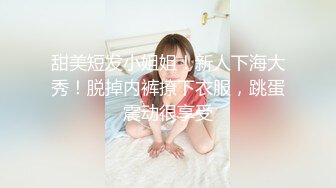 纯纯欲兔 (1)