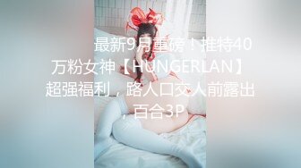 肛交肥臀熟女系列2