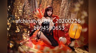 afchinatvBJ赛秋_20200226_1694590653