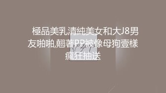 小水水 帮男友口交 无套内入