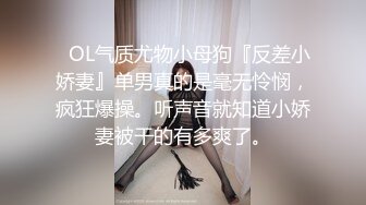 熟女小玉3