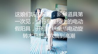 骚货美女小糖糖约炮网友 带到家里操逼拍片分享给网友 高清精彩推荐