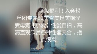  熟女阿姨 你快点射 被小伙扒着腿无套输出 貌似怀疑手机在偷拍又气又恼