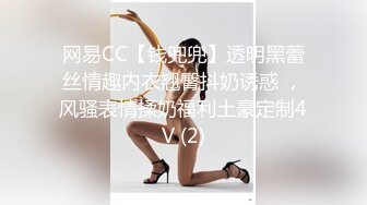 【虎牙】极品性感美女（正恒花岛主/斗鱼唐曼）妩媚舞蹈