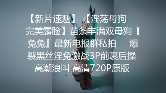 2020最新无码片中文字幕