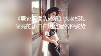 Al&mdash;迪丽热巴苗条身材自慰