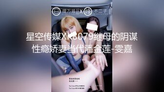 【自整理】P站DemonicDivine 不良少女 口交时候啊嘿颜 忍不住射精 小母狗很骚【59V】  (29)