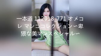 【新片速遞】 ✿猎艳大神✿ 德先生日记之菲力宾外籍女友性爱日记一 意大利混血美妞疯狂毒龙钻 没想到还是处女赚翻[0.98G/MP4/19:01]